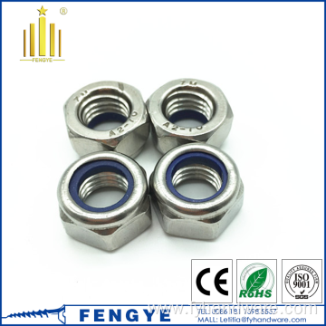 DIN985 DIN982 stainless steel hex nylock nut